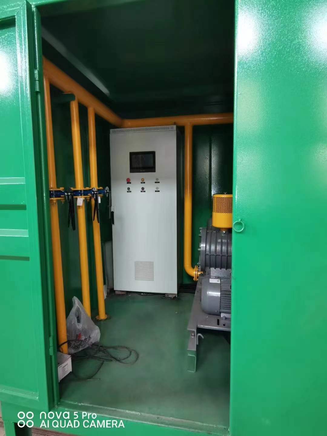 岢岚一体化高效絮凝沉淀池